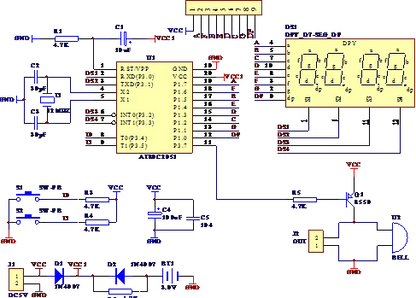 AT89C2051 Digital 4 Bits Electronic Clock Electronic Production Suite DIY Kit