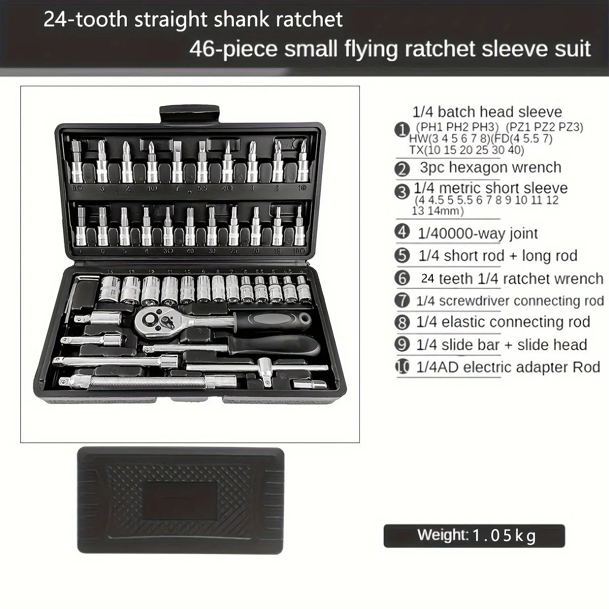 46-Piece 1/4-Inch Socket Wrench Set with Positioning Sockets Metric and Long Barsfor Automotive and Home Use  Storage Case