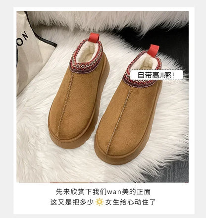 Snow Boots for Women 2023 Winter New Cashmere Warm Thick Soles Without Heel-covered Hair Half Slipper Cotton Shoes for Women