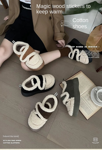 Warm Lamb Wool Cotton Padded Shoes Women New Flat Thicken Plush Winter Boots Woman Non Slip Thick Bottom Ankle Snow Boots