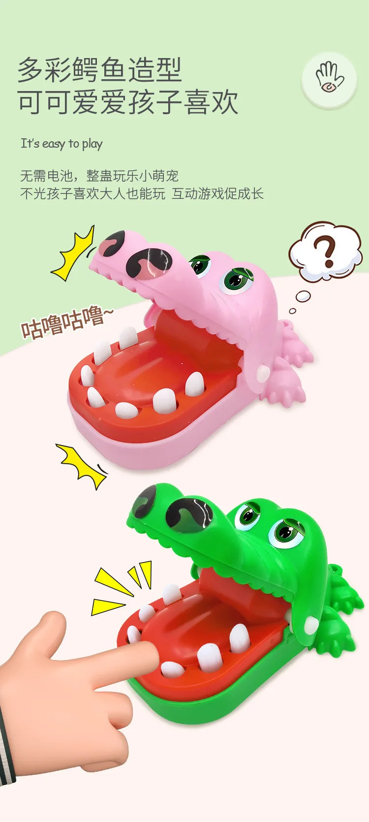 1 Pc Crocodile Teeth Dentist Game ABS Crocodile Biting Finger Game Family Tabletop Party Toy Funny Toy with Keychain for Kids