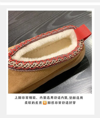 Snow Boots for Women 2023 Winter New Cashmere Warm Thick Soles Without Heel-covered Hair Half Slipper Cotton Shoes for Women