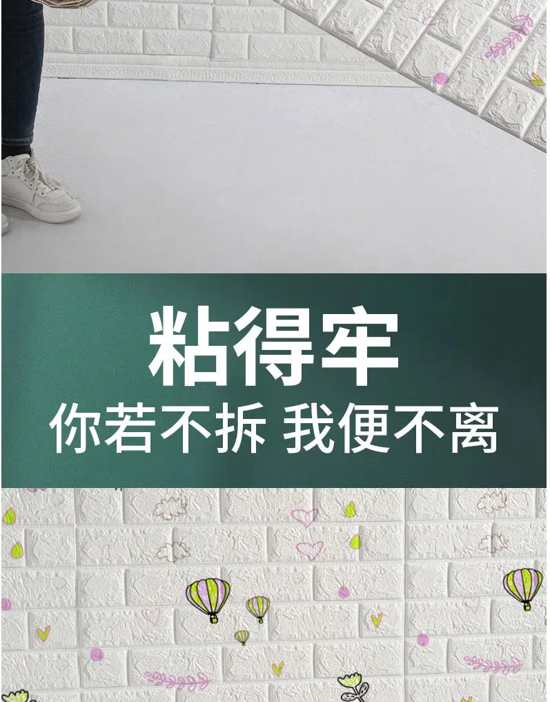 3D Foam Brick Wall Panels Stickers Self Adhesive Waterproof Living Room Wallpaper Wall Decal Home Decor Wallcovering TV Backdrop